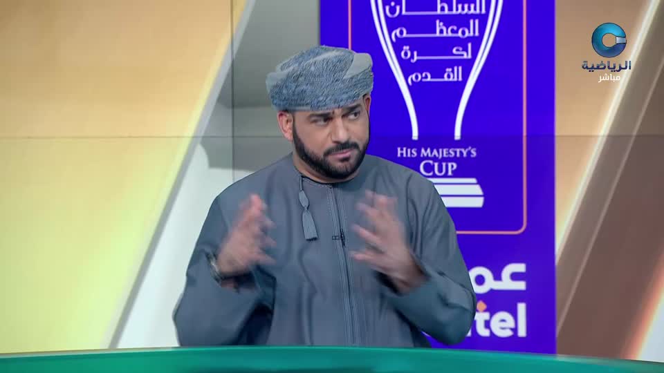 الأستوديو التحليلي 2025-2026 - الحلقة 61