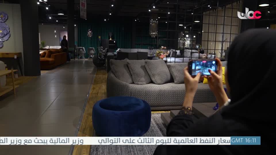 برنامج/صنع في عمان