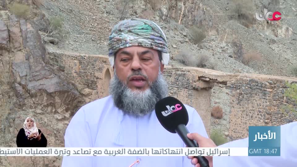 أغنية وطنية