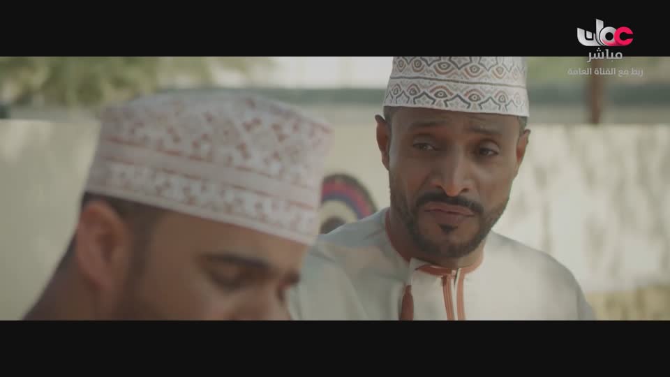 تقابل الحبيب