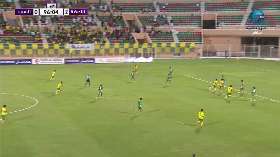 الأستوديو التحليلي 2025-2026 - الحلقة 61