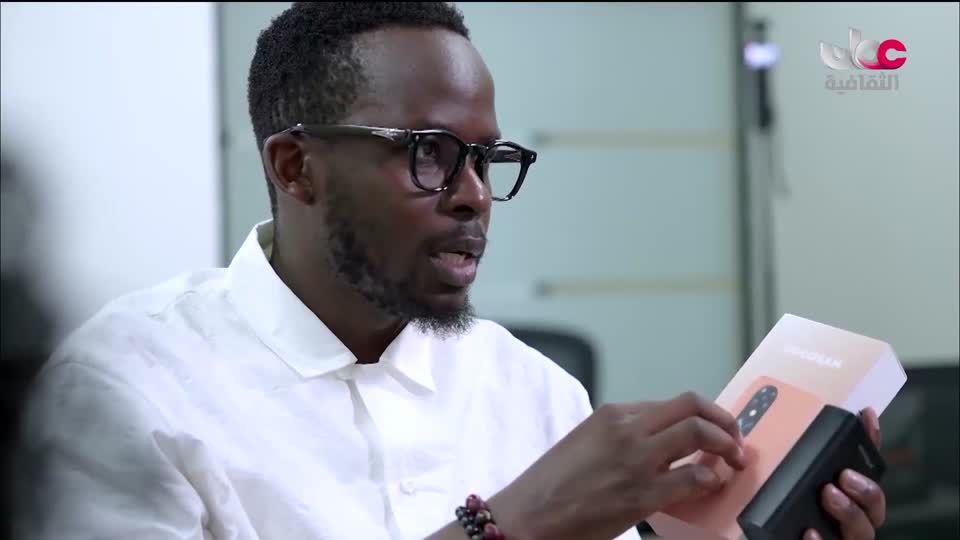 برنامج افريقيا قارة المستقبل - الحلقة 5