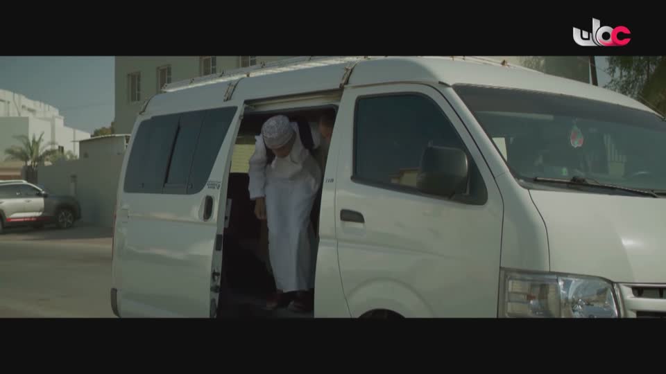 تقابل الحبيب