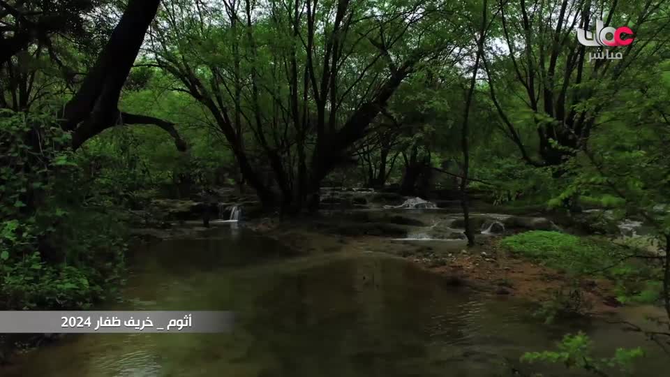آذان المغرب