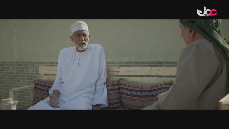 تقابل الحبيب