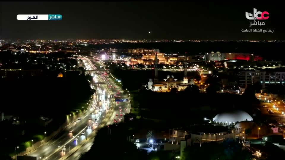 محاسن الأسلام