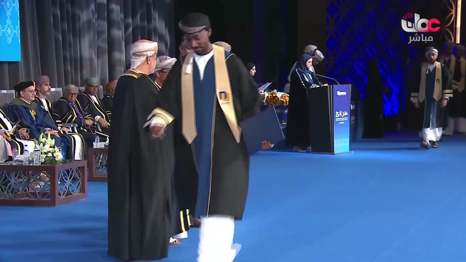 برنامج/مسار/أمابعد