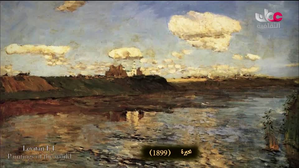 لوحات من العالم - الحلقة 29