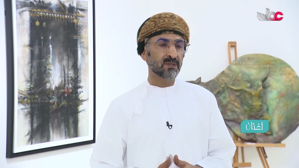 برنامج/أفنان