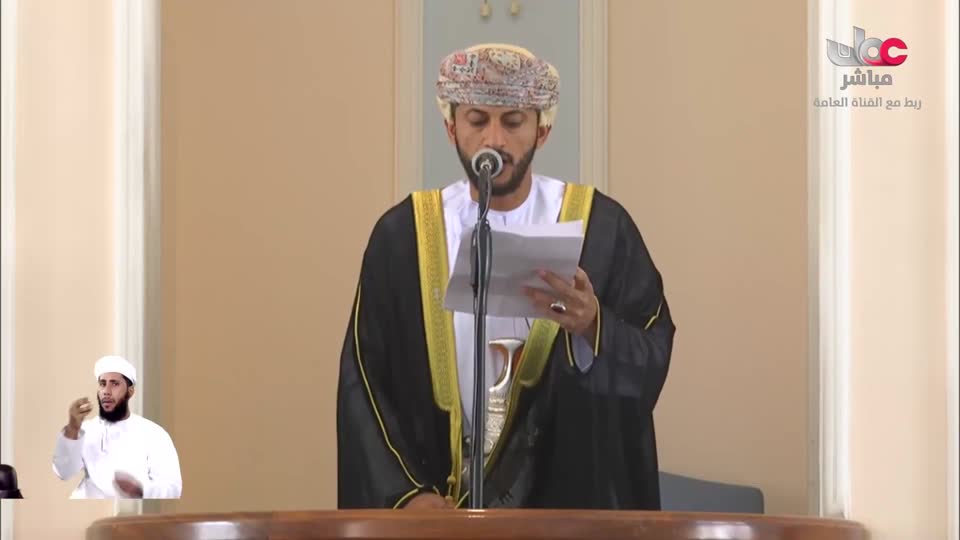 صلاة الجمعة