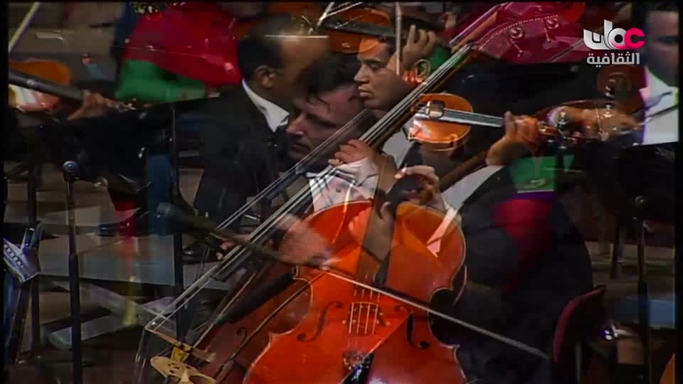 برنامج/ الاوركسترا السمفونية السلطانية العمانية