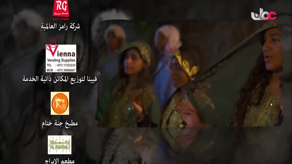 برنامج/الهندسة المعمارية