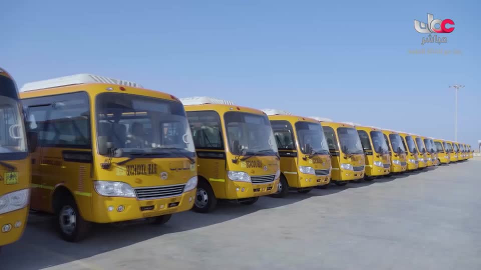 آذان العشاء