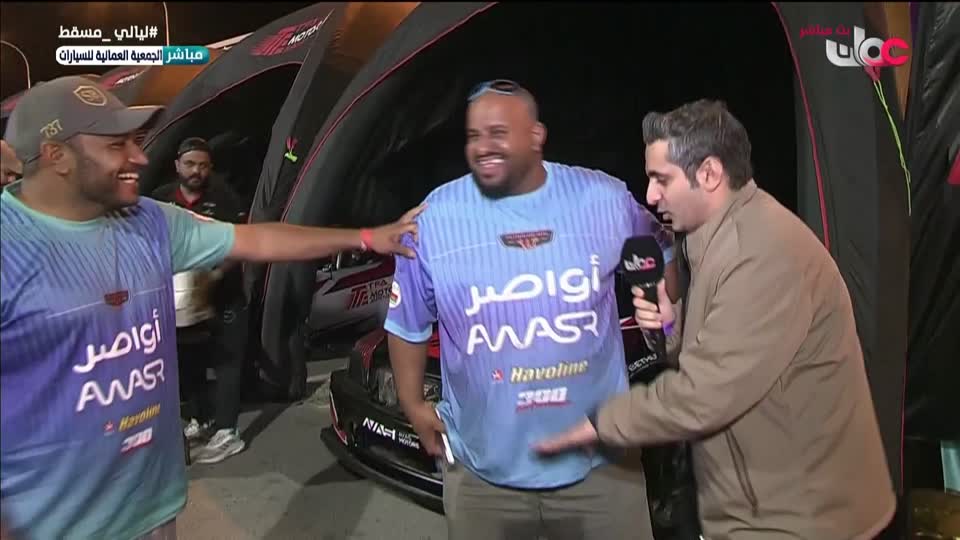 برنامج/عباب