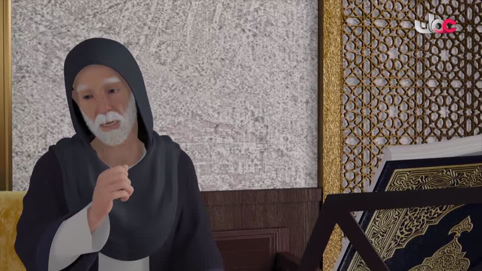 المسلسل الكارتوني - الأحاديث القدسية - الحلقة 20