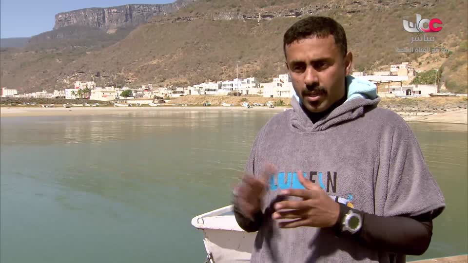 آذان المغرب