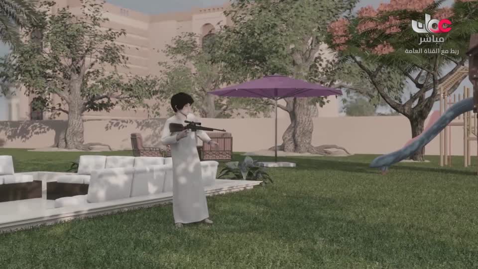 المسلسل الكارتوني - الأحاديث القدسية - الحلقة 20