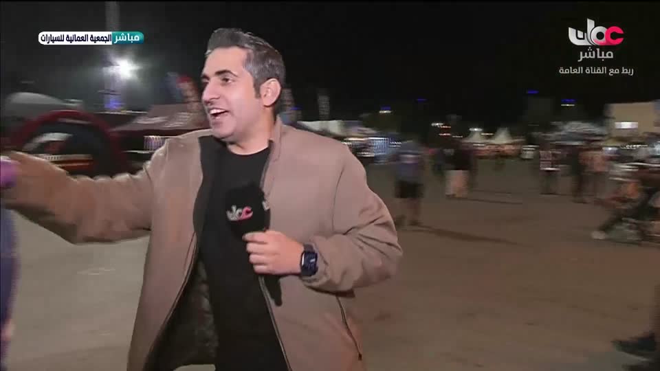 برنامج/عباب