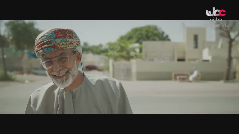 تقابل الحبيب