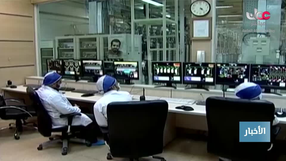 نشرة الواحدة