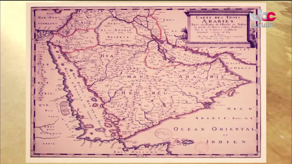 برنامج - حواضر اسلامية - الحلقة 30