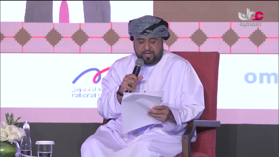 جلسات أيام بيت الزبير للسرد - 2023 - الحلقة 8