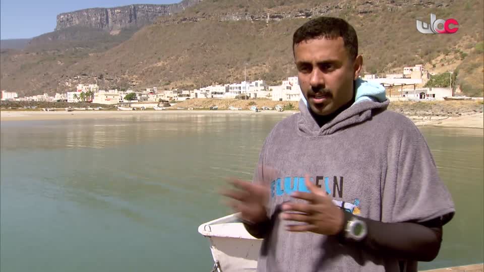 آذان المغرب