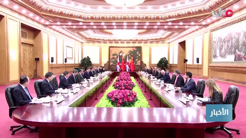 نشرة الواحدة