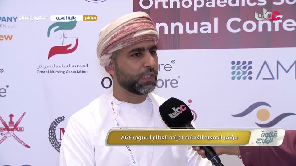 قهوة الصباح R