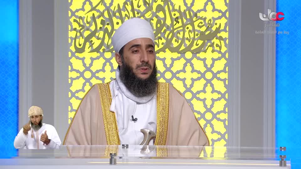 محاسن الأسلام