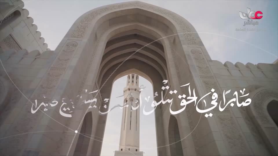 ماذا تعرف عن