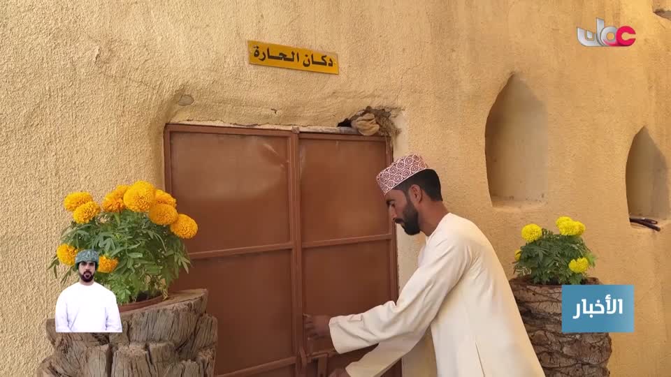 نشرة أخبار العاشرة