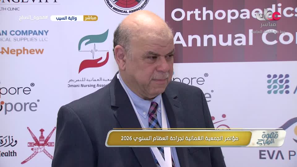 قهوة الصباح R