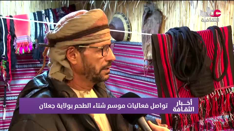 R1 برنامج/ أخبار الثقافة