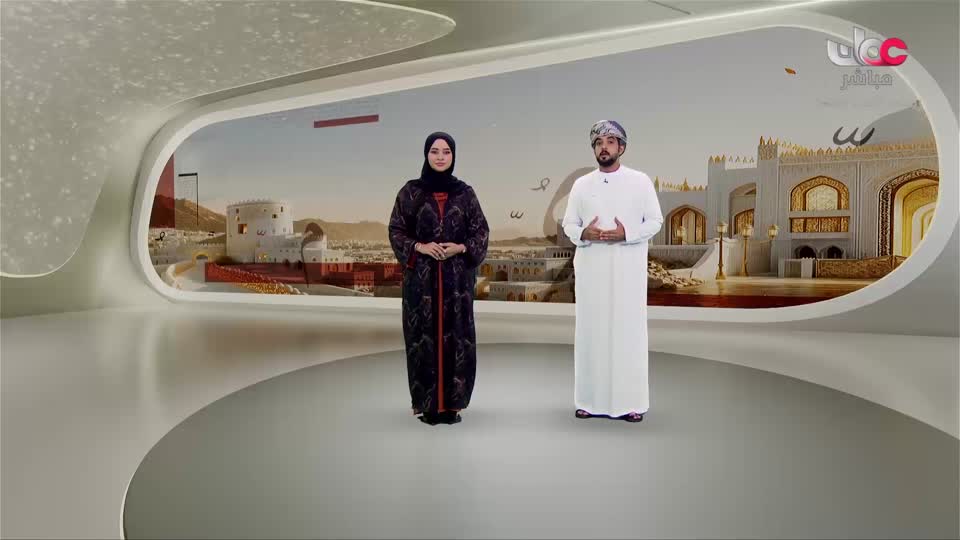 عمان في أسبوع