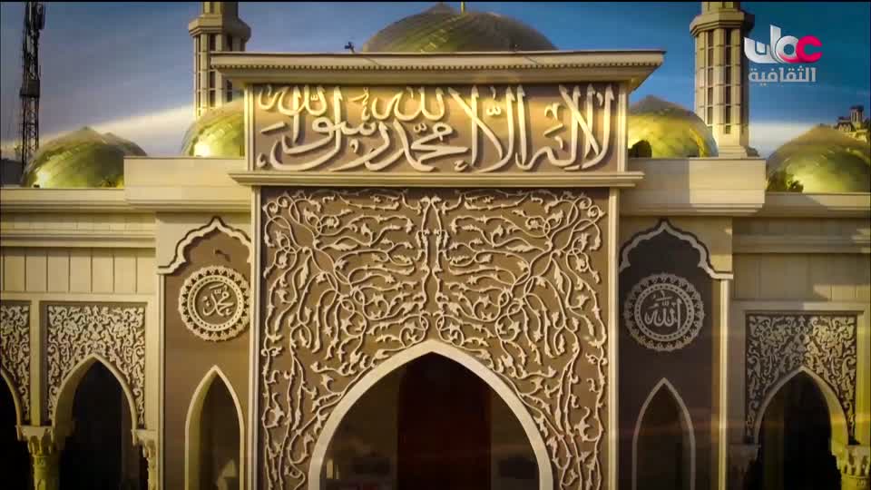 البرنامج الثقافي - إرث حضارة - الحلقة 28