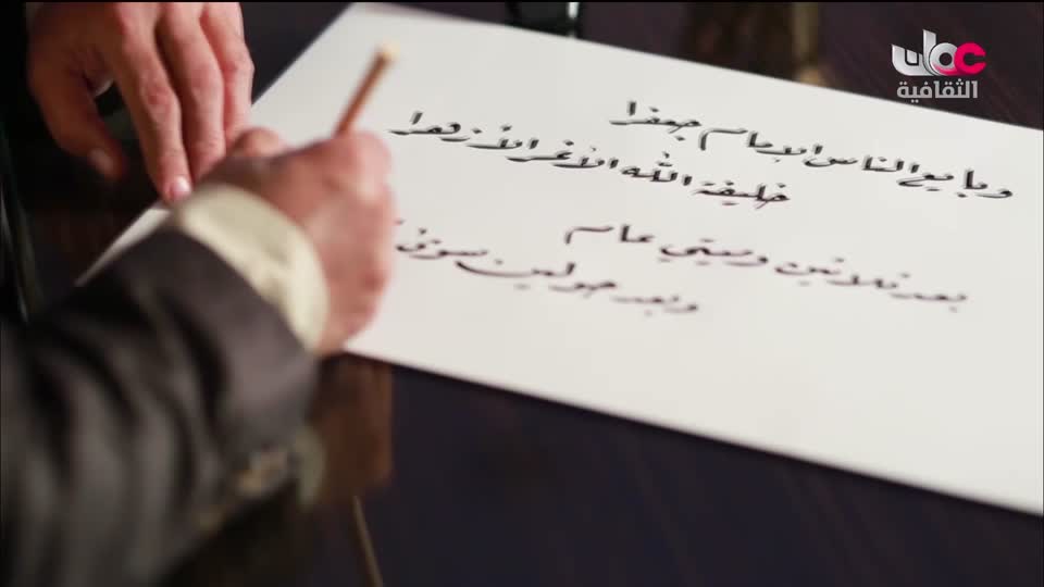 وثائقيات عن الطبيعة والمناخ - الحلقة 1