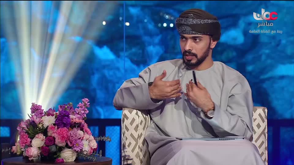 برنامج ليالي مسقط 2026 - الحلقة 29