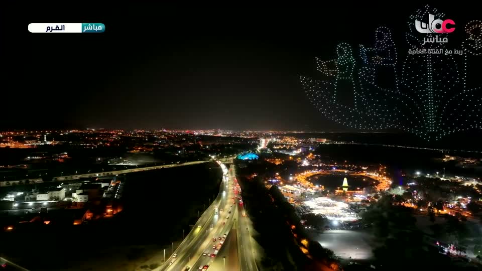 اذان الفجر +قران