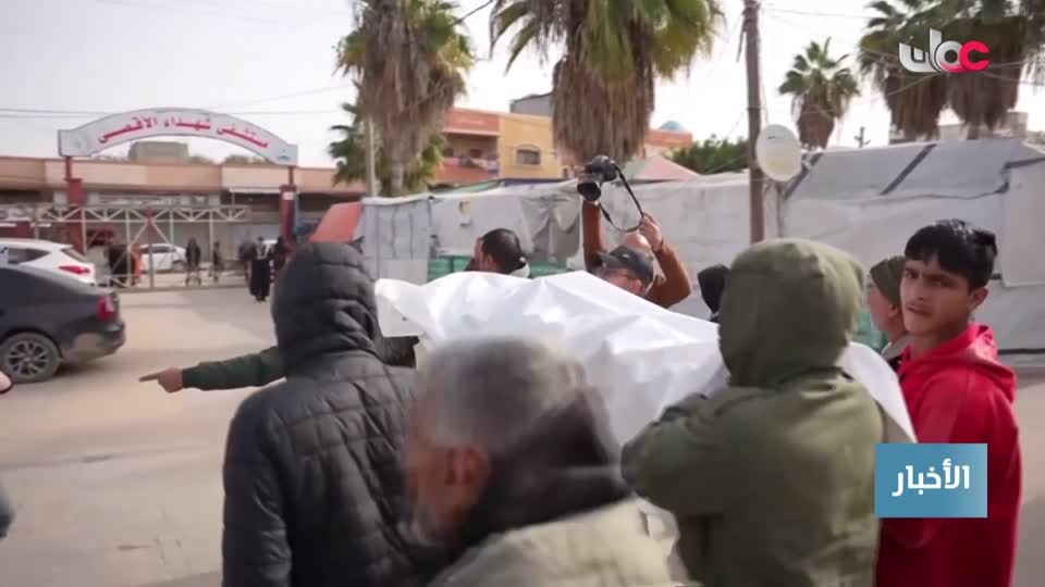 نشرة أخبار الثانية