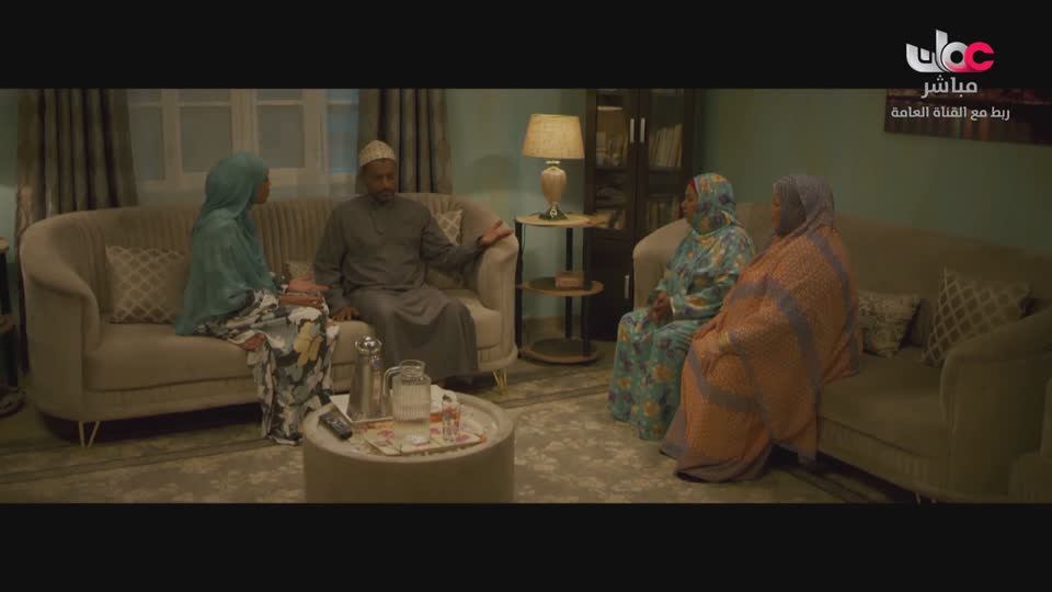 تقابل الحبيب