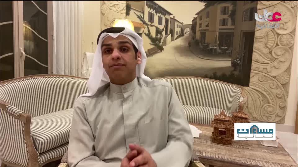 أغاني مفرغة - موشحات - لمركز عمان للموسيقى التقليدية - الحلقة 9