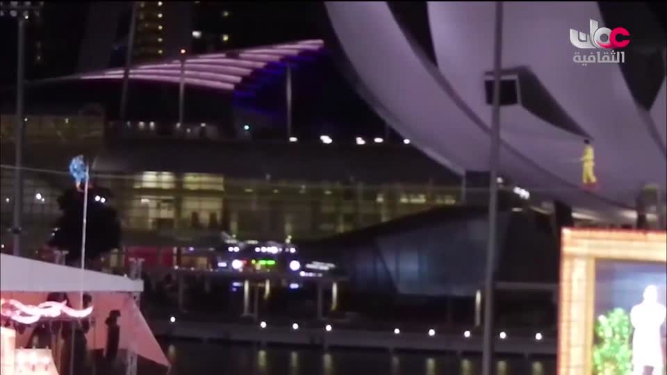 البرنامج الثقافي البحث عن المعرفة - ج7 - الحلقة 8