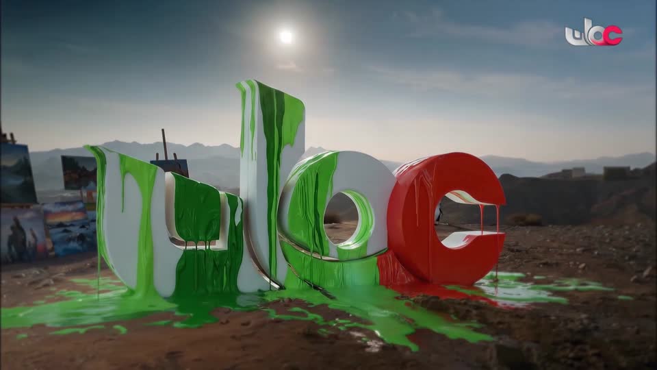 المسلسل العماني / منا وفينا