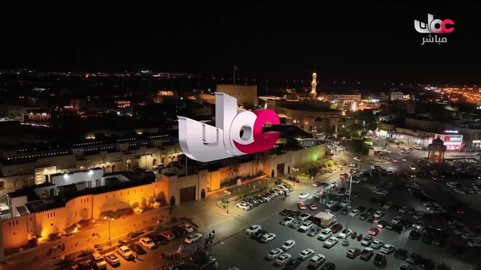 نشرة أخبار اللغة الانجليزية