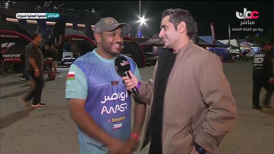 محاسن الأسلام