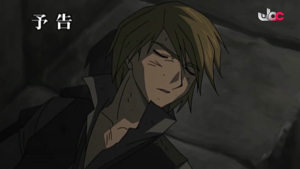 مسلسل الاطفال - فريق البحيرة الخضراء - الحلقة 68