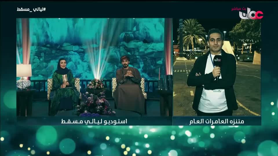 برنامج/أفنان