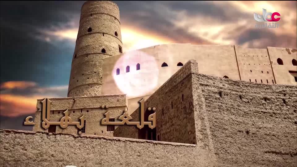 برنامج - مآثر - الحلقة 1