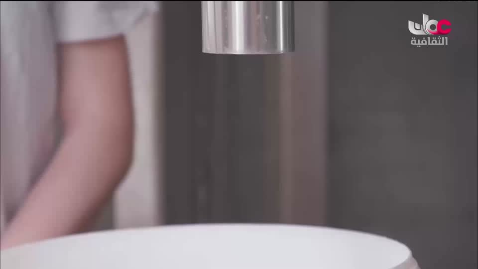 البرنامج الثقافي - أجمل ثمانون جزيرة في العالم